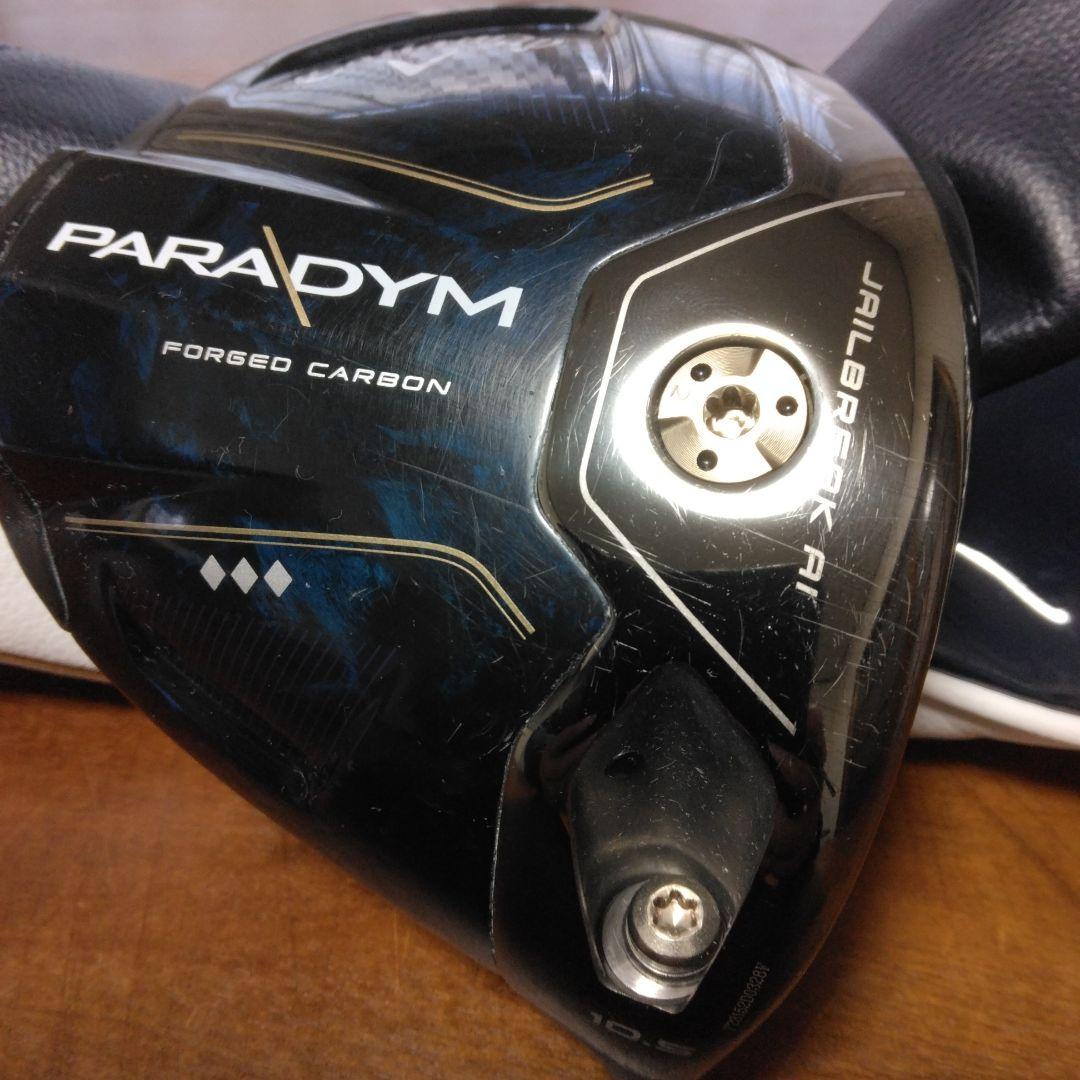極美品！パラダイムトリプルダイヤ・1W・10.5 °（美品ヘッドカバー付き）