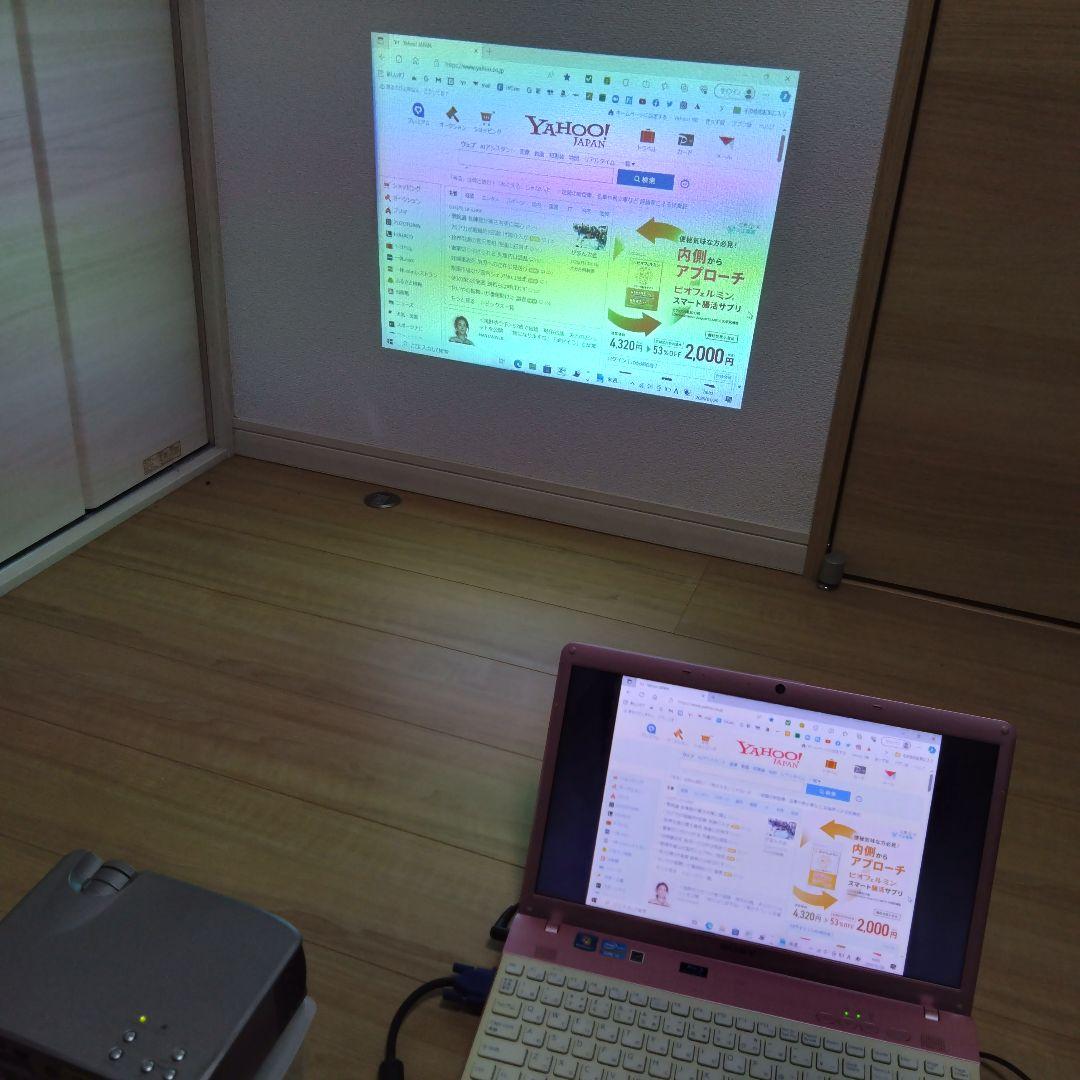 アイ・オー・データ製プロジェクター