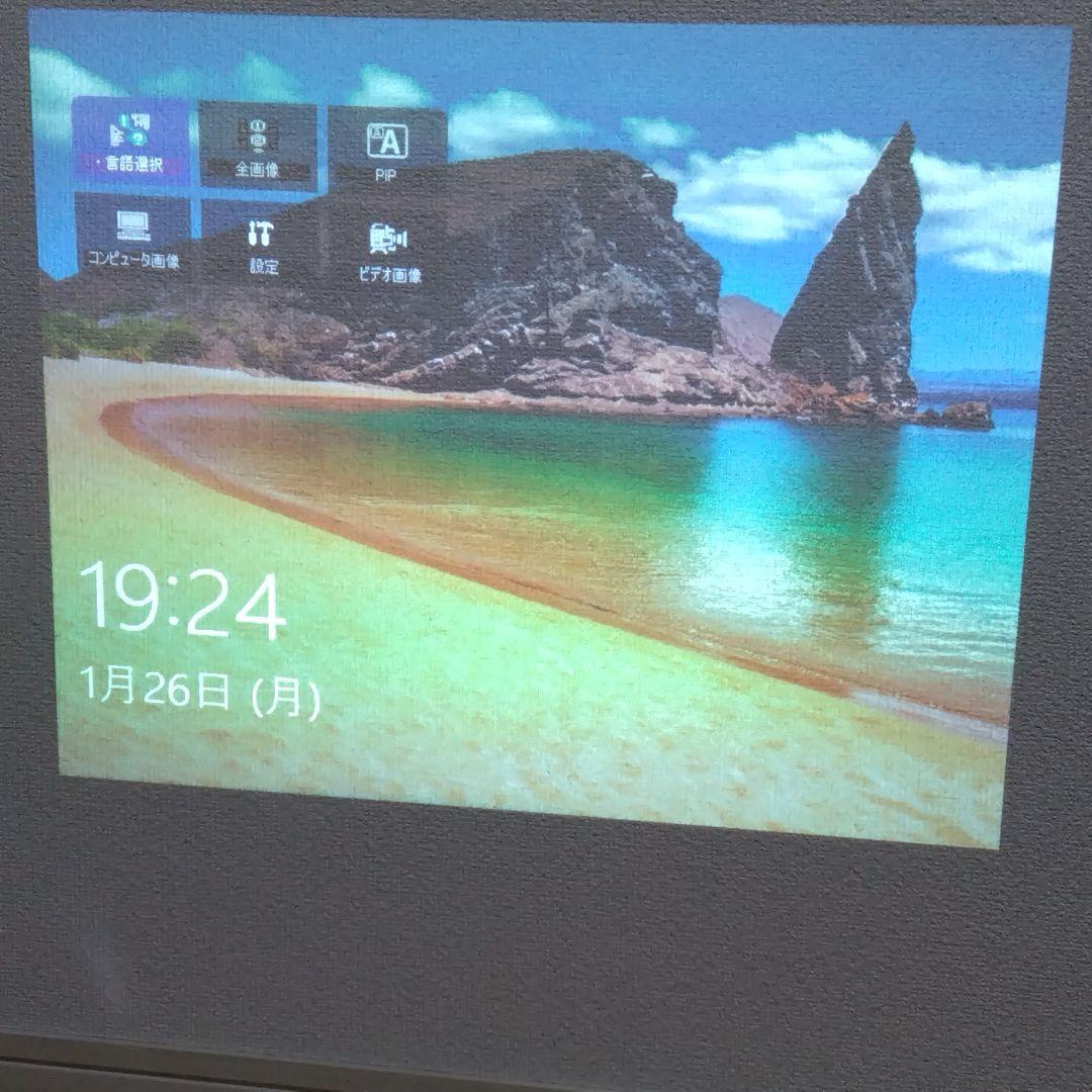 アイ・オー・データ製プロジェクター