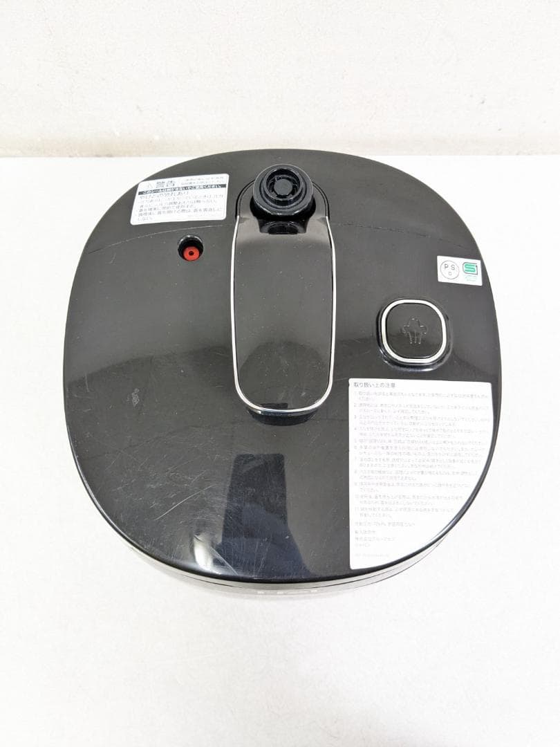 T-fal CY3508JP 圧力鍋