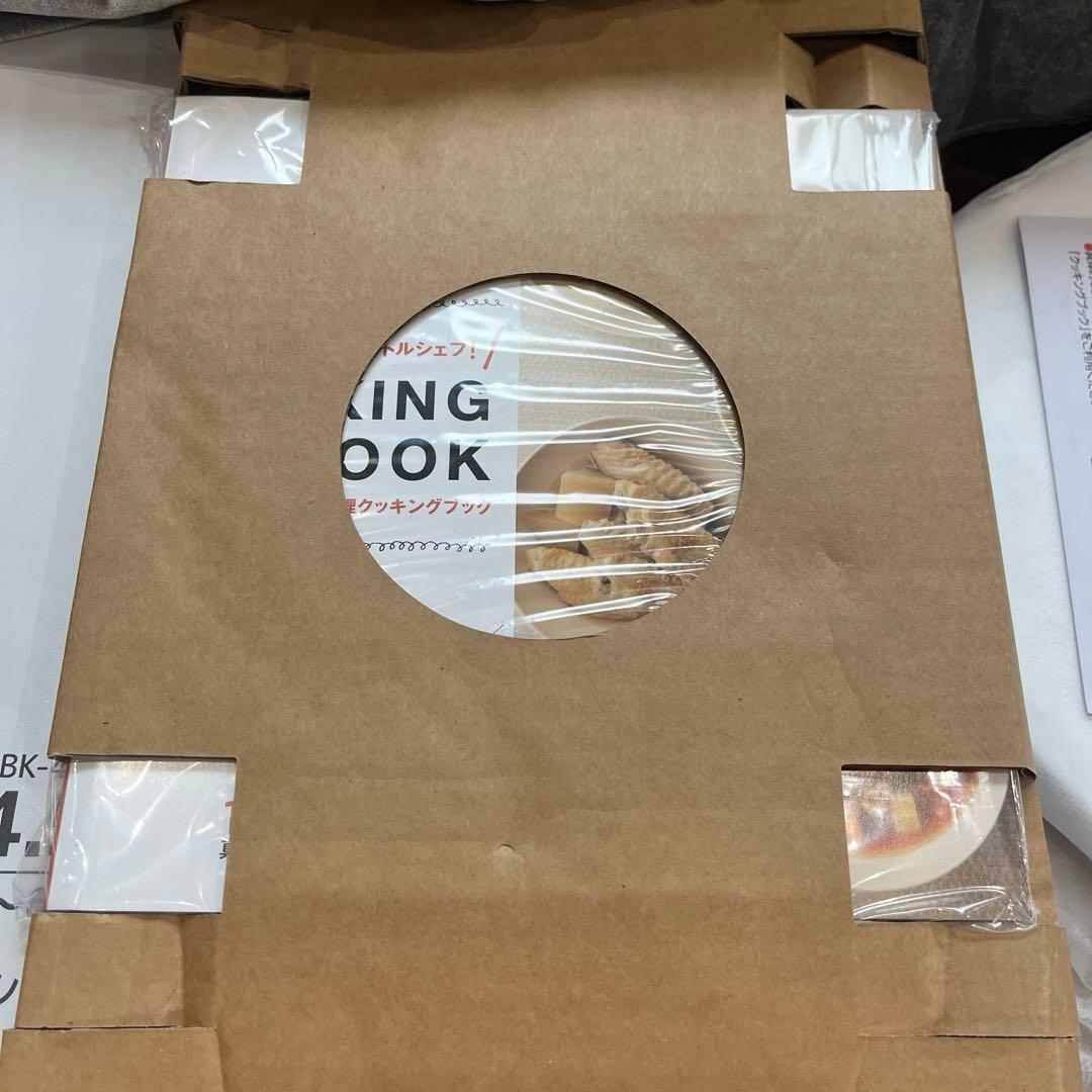 あんバター様用　7月10日まで取置