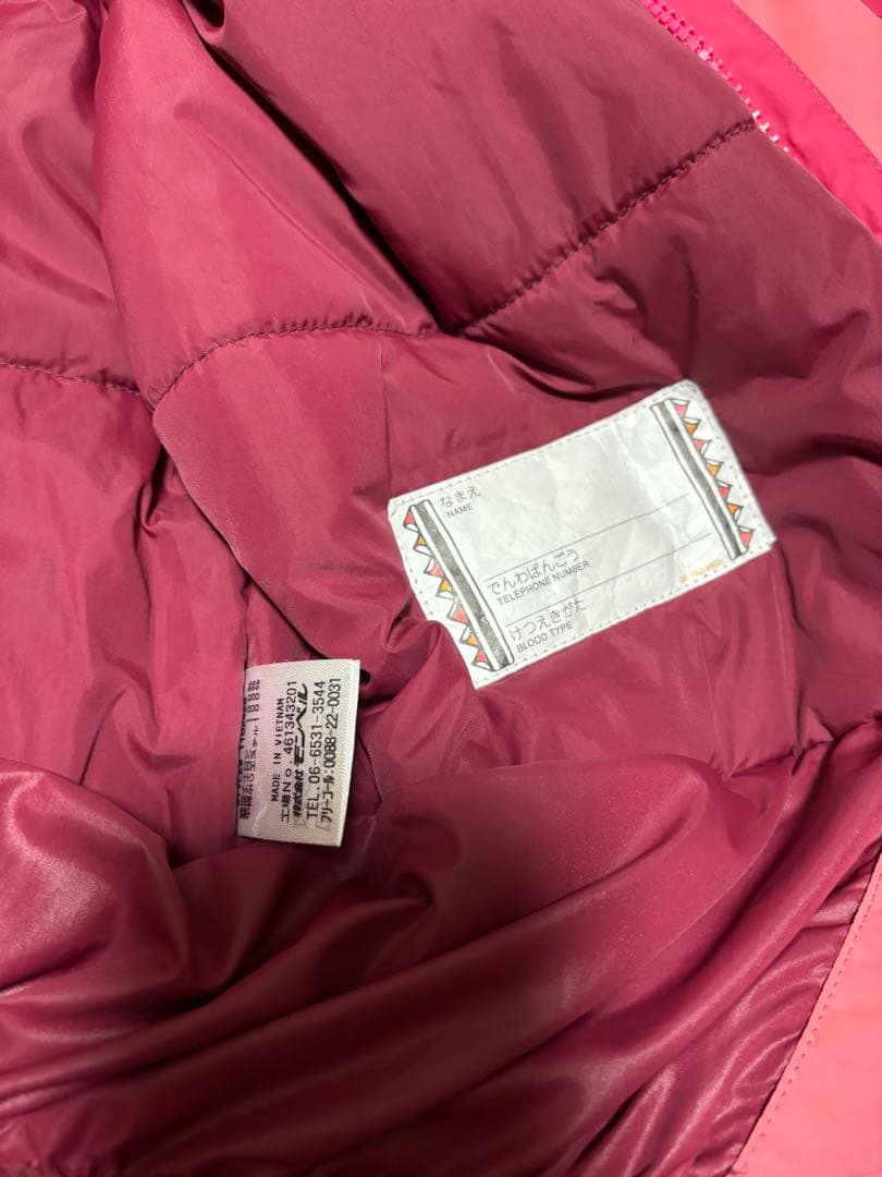 極美品＊モンベル パウダーライト ジャケット・ビブ スキーウェア上下セット140