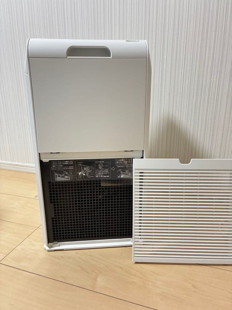 ダイキン ストリーマ空気清浄機 MC55Z-W 2023年製 ホワイト