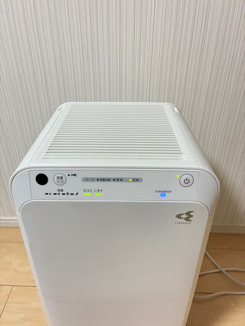 ダイキン ストリーマ空気清浄機 MC55Z-W 2023年製 ホワイト