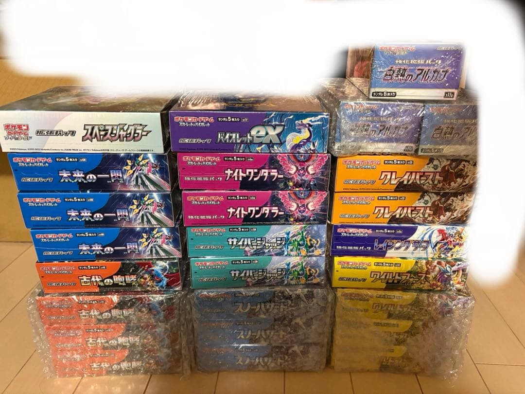 ポケカ　boxまとめ売り