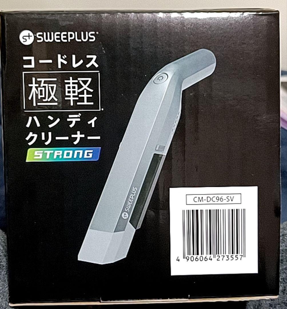 に*あ様 SWEEPPLUSコードレス極軽ハンディクリーナー STRONG 0.