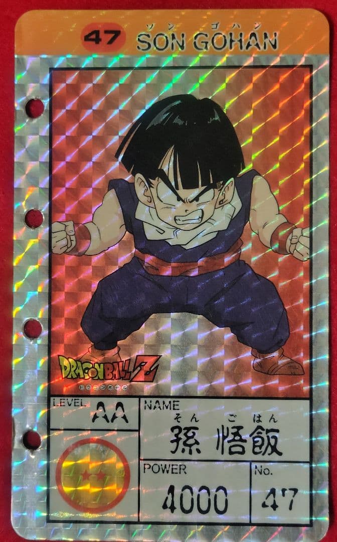 ☆ドラゴンボール 「パッチンテレビカード」 年代物　14枚+ファイル　レア