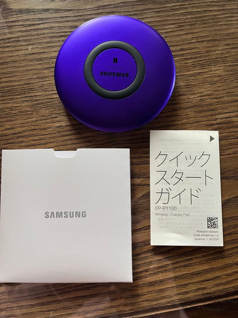 BTSワイヤレスイヤホン