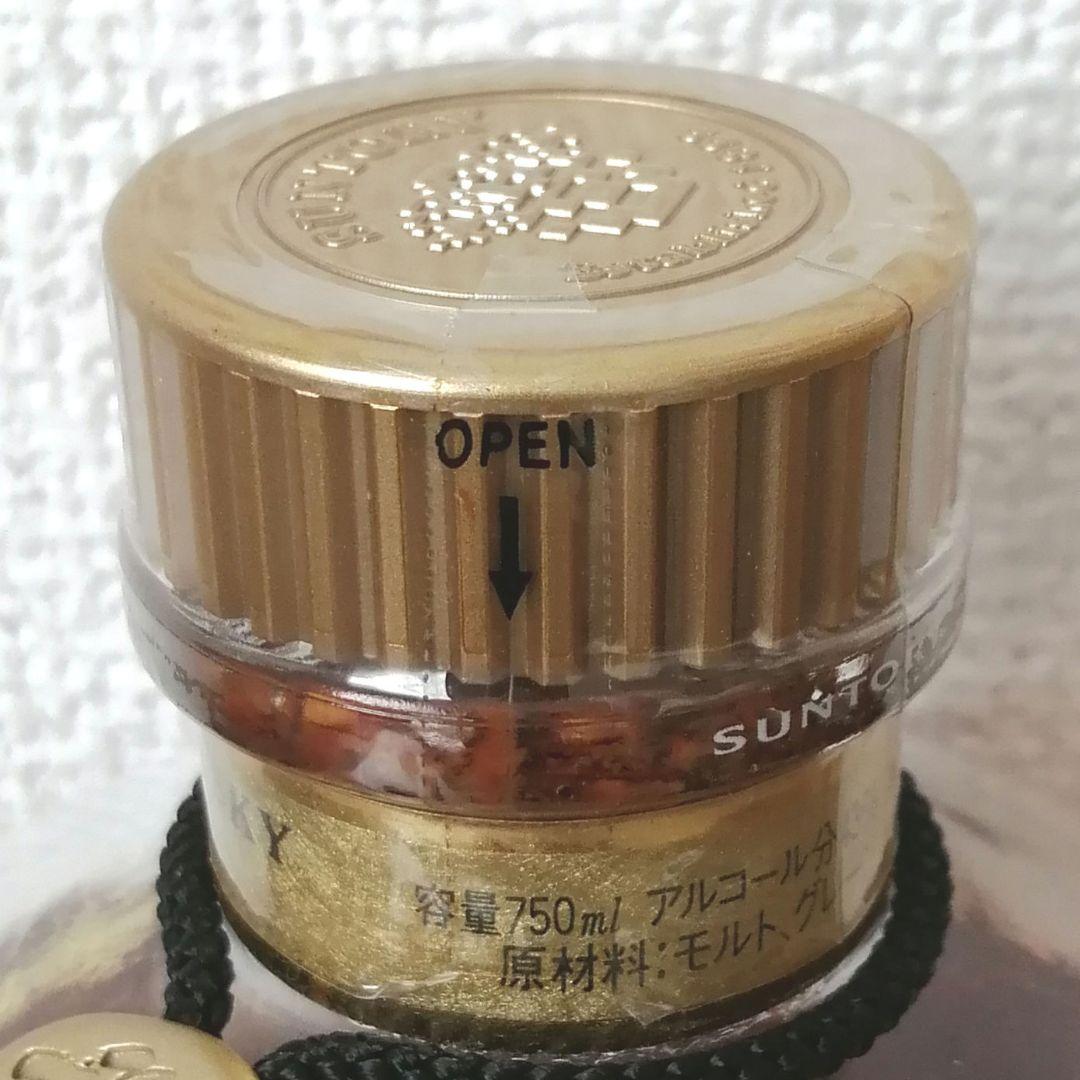 サントリー　響( 旧17年 )　金キャップ　美品　箱なし　K2206