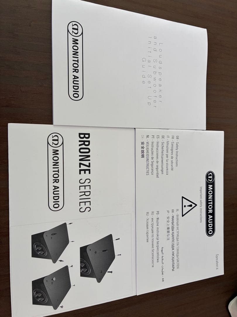 【すー】Monitor Audio Bronze 1