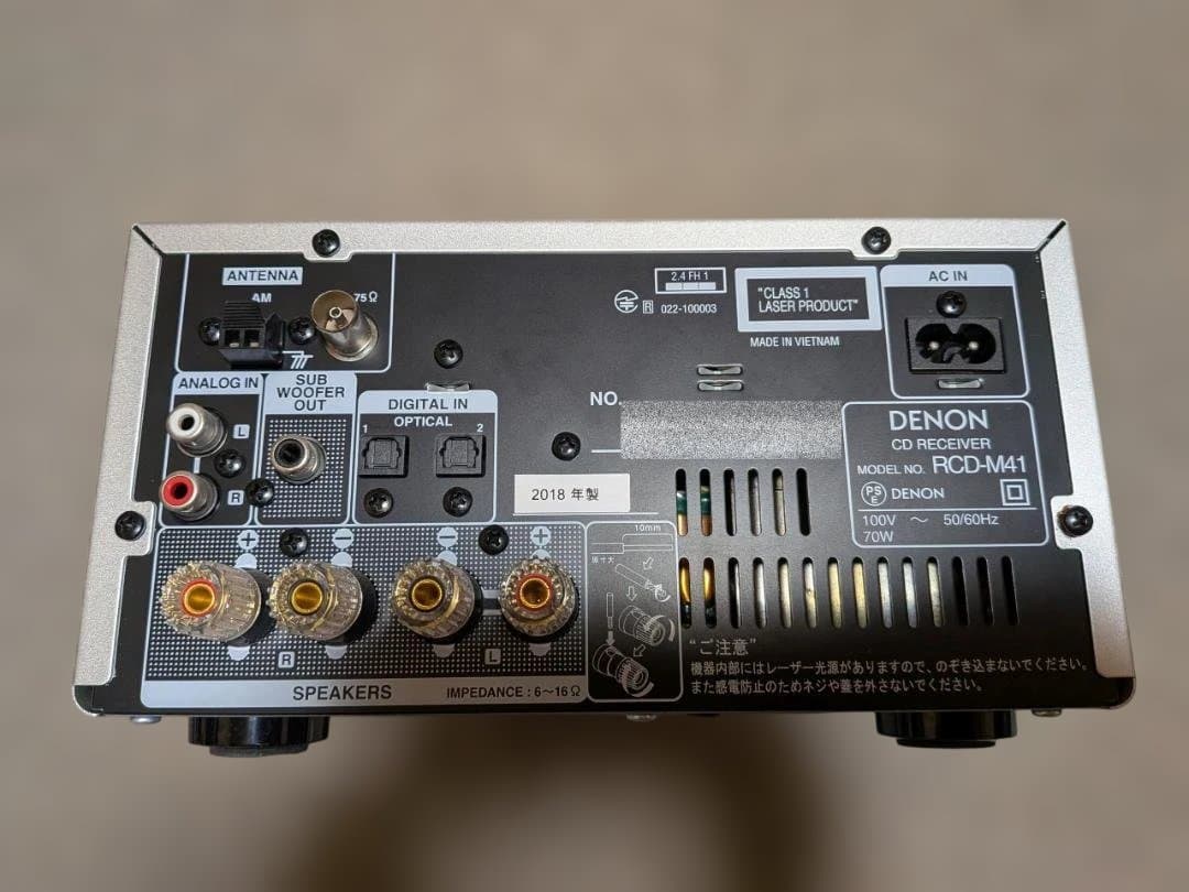 DENON RCD-M41　Bluetooth対応CDレシーバー