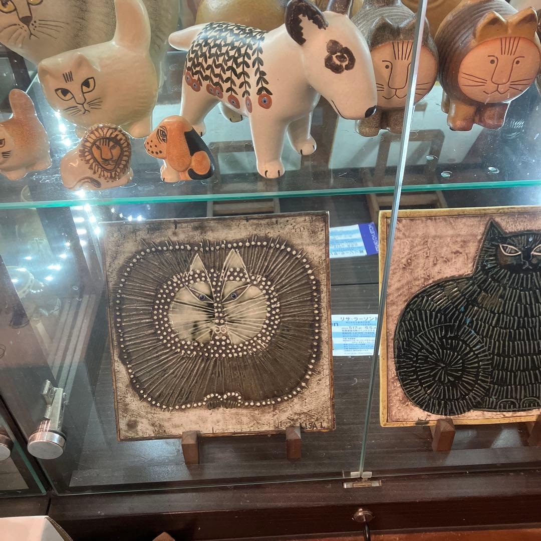 リサラーソン　陶板　置物　工芸品　猫　ヴィンテージ　レアカラー　グスタフスベリ