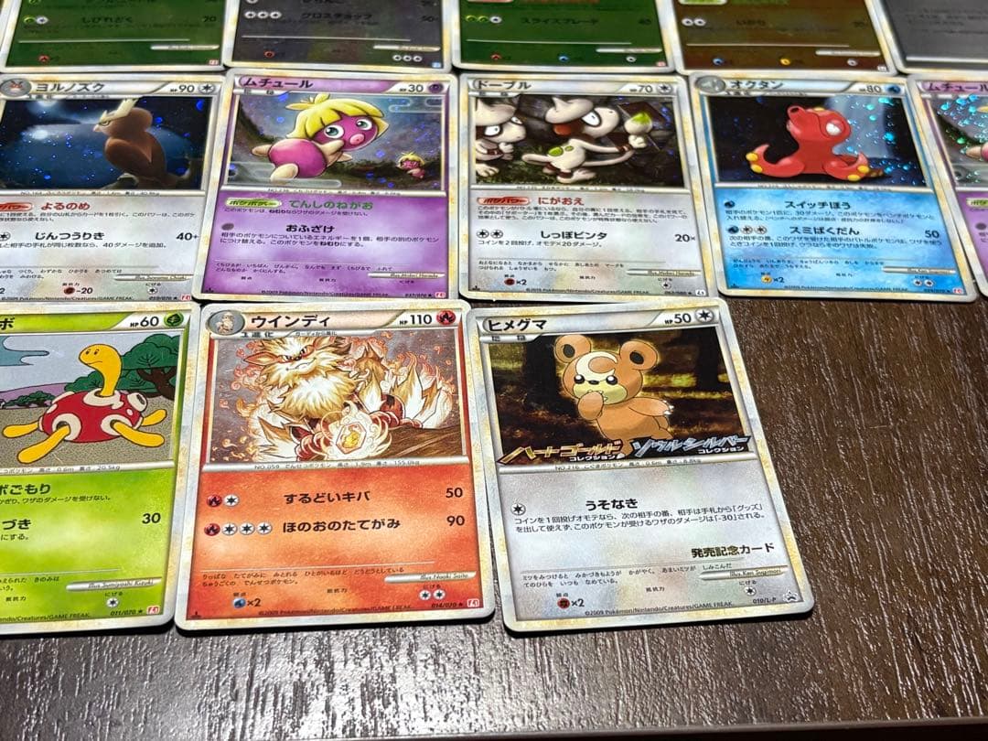 ポケモンカード　セット