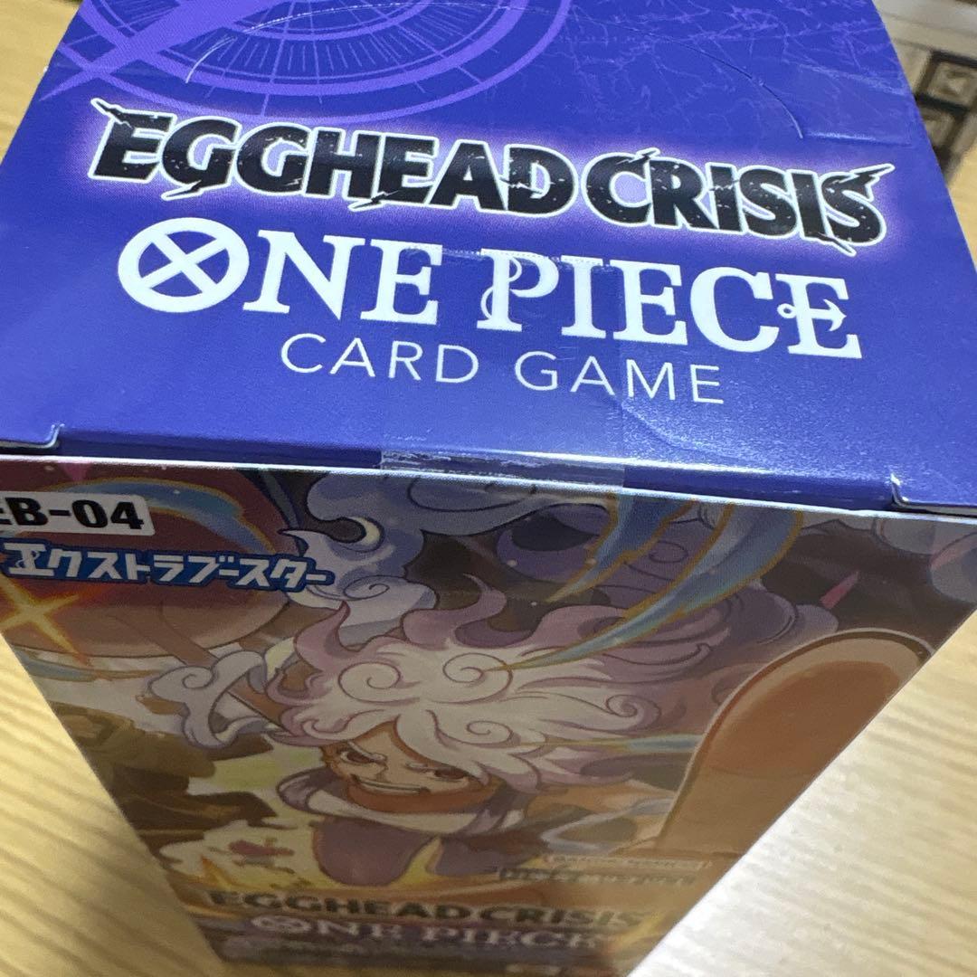 EGGHEADCRISIS未開封BOX セロハンテープ付き