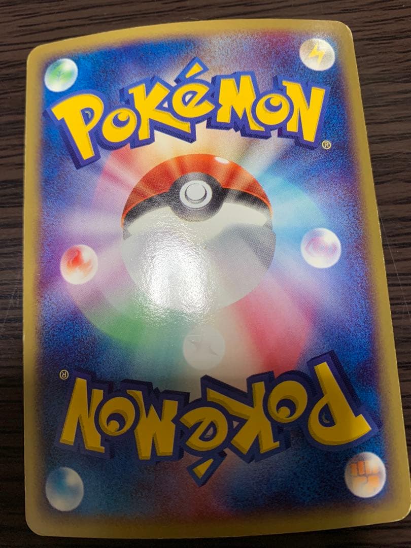 ポケモンカード 2003年キラEX多数 2004年含む18枚