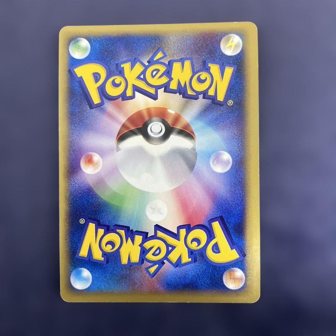 ポケカ　カードe ファイヤー サンダー フリーザー Webシリーズ　三鳥