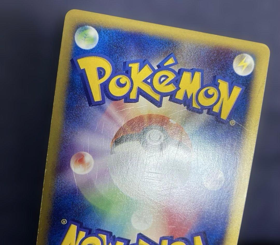 ポケカ　カードe ファイヤー サンダー フリーザー Webシリーズ　三鳥