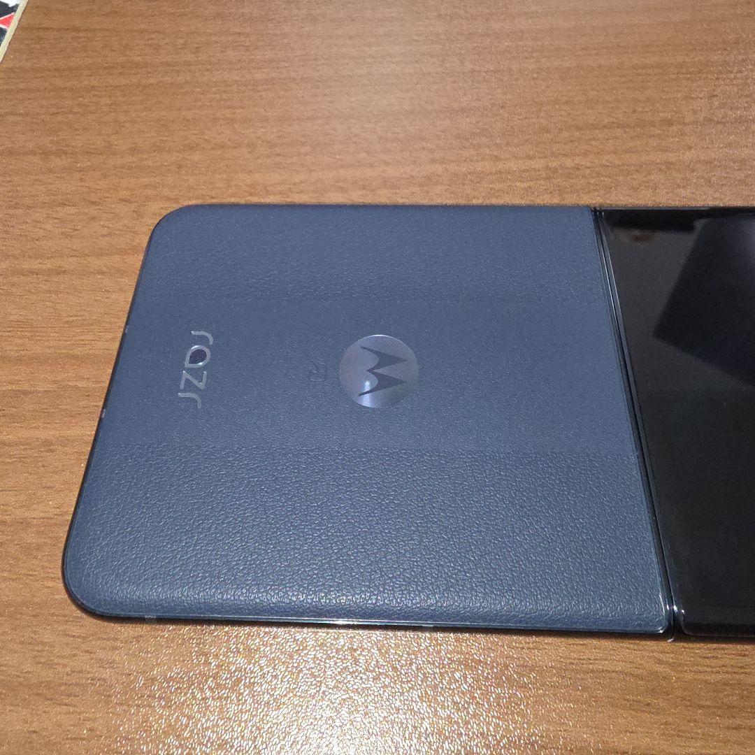Motorola razr 50 ULTRA 本体 訳有り