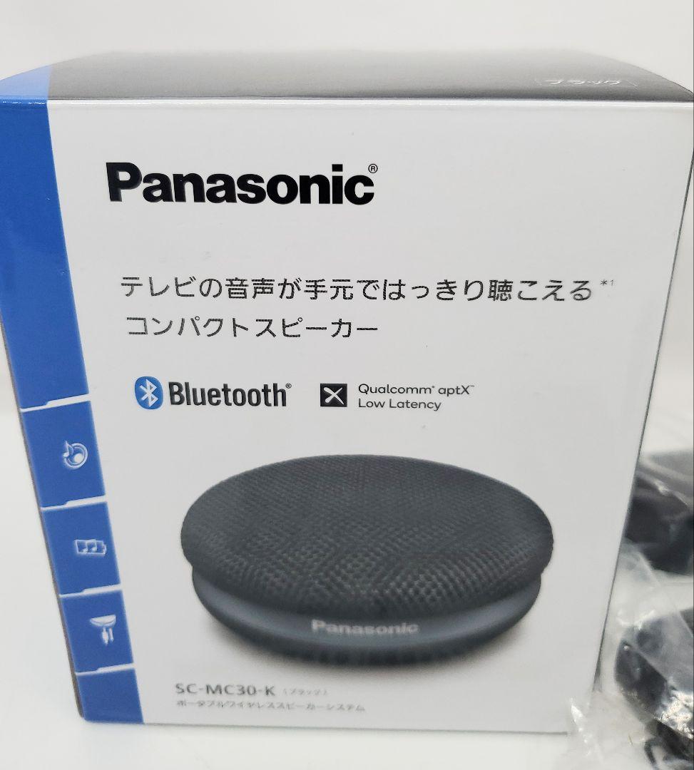 Panasonic SC-MC30-K ワイヤレススピーカーシステム