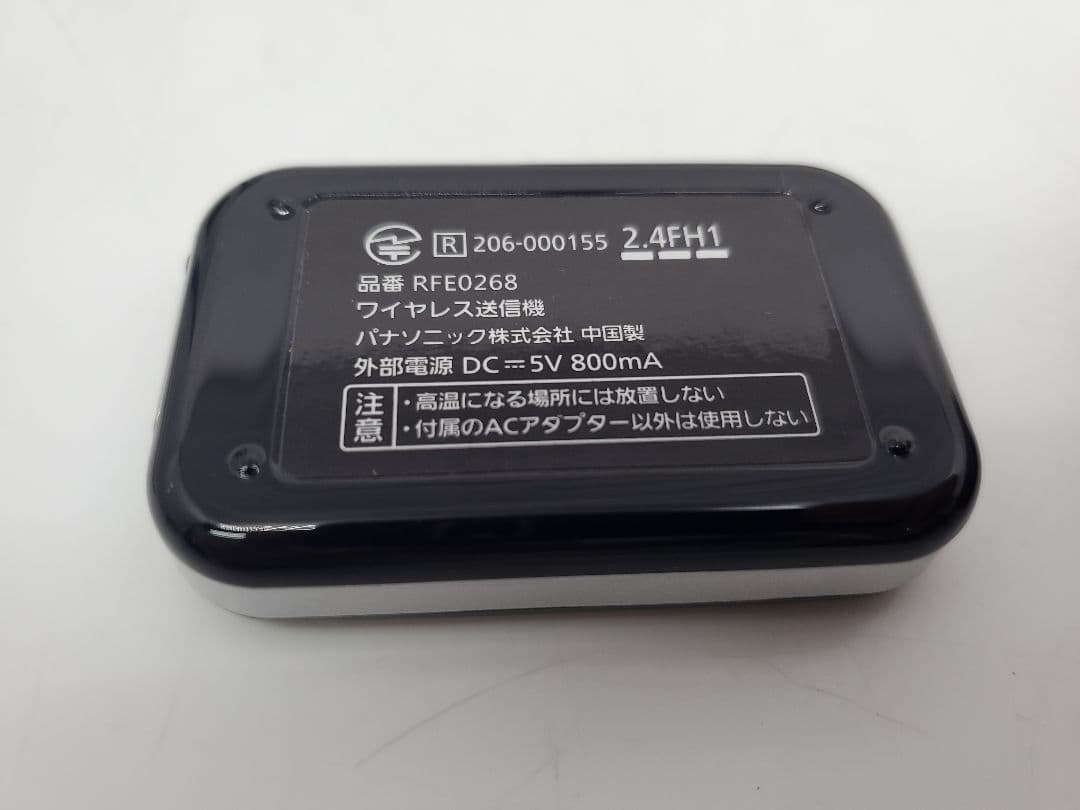 Panasonic SC-MC30-K ワイヤレススピーカーシステム