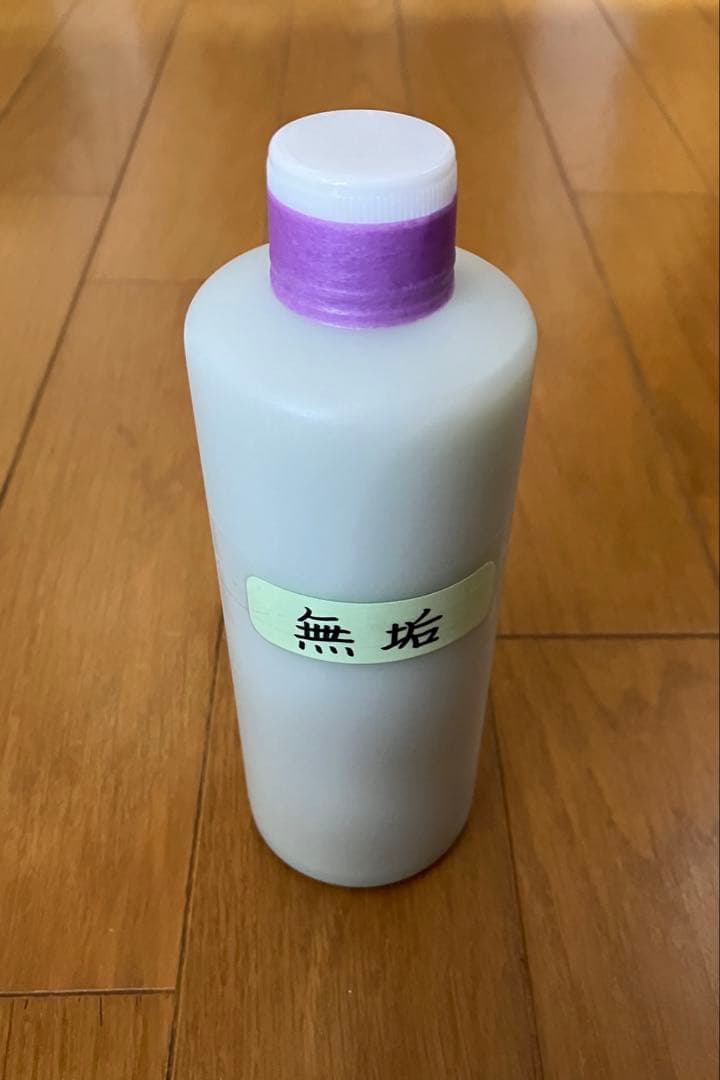 アルミホイール超鏡面剤　専用「紫の王道」「無垢」　計４本