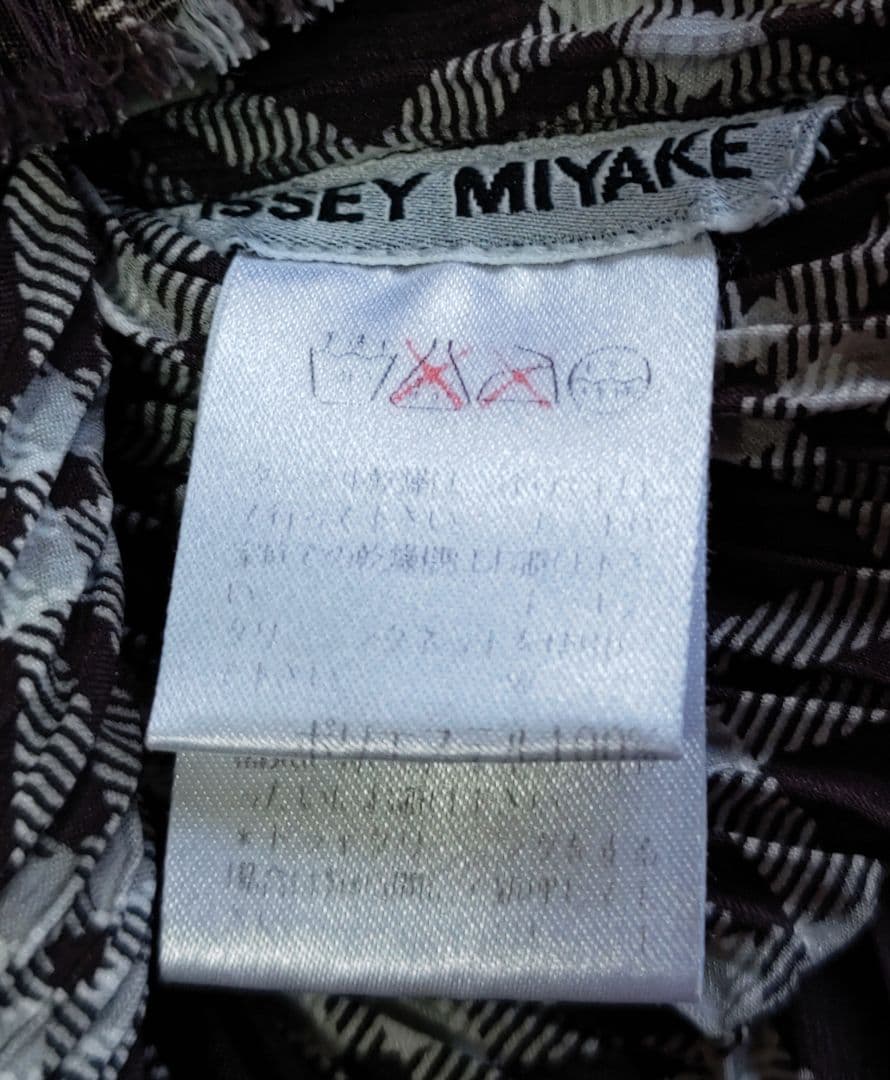 希少　イッセイミヤケ　プリーツ　トップス　ほぼフリーサイズ