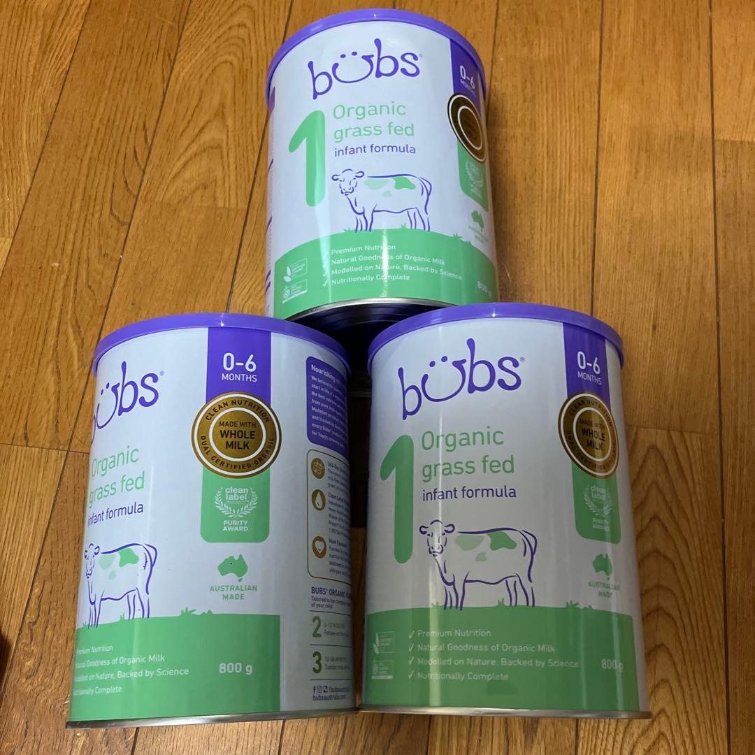 bubs バブズ 有機グラスフェッドオーガニック粉ミルク 800g 3缶