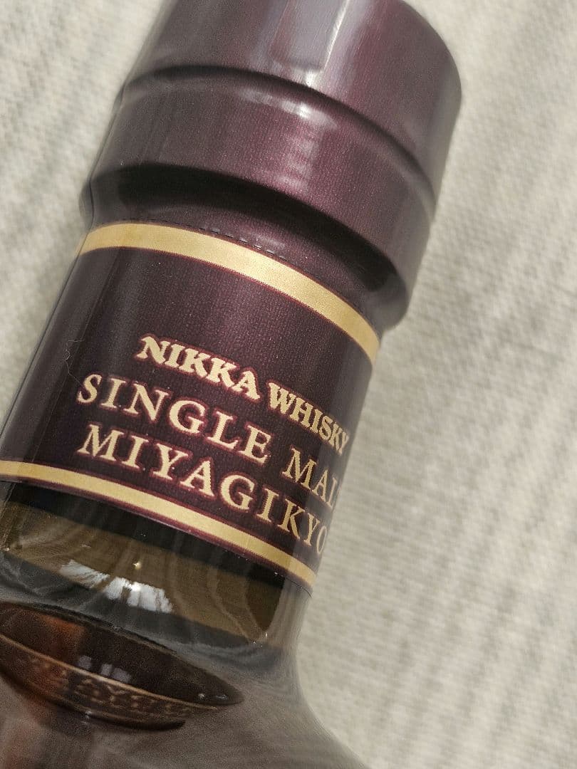 ジャパニーズウイスキーセット 宮城峡 ＆ 知多（計2本）