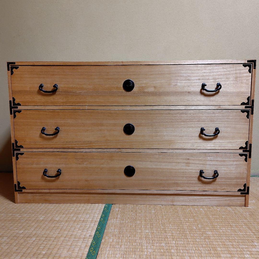 桐箪笥 3段引出し収納 木製 和タンス 棚