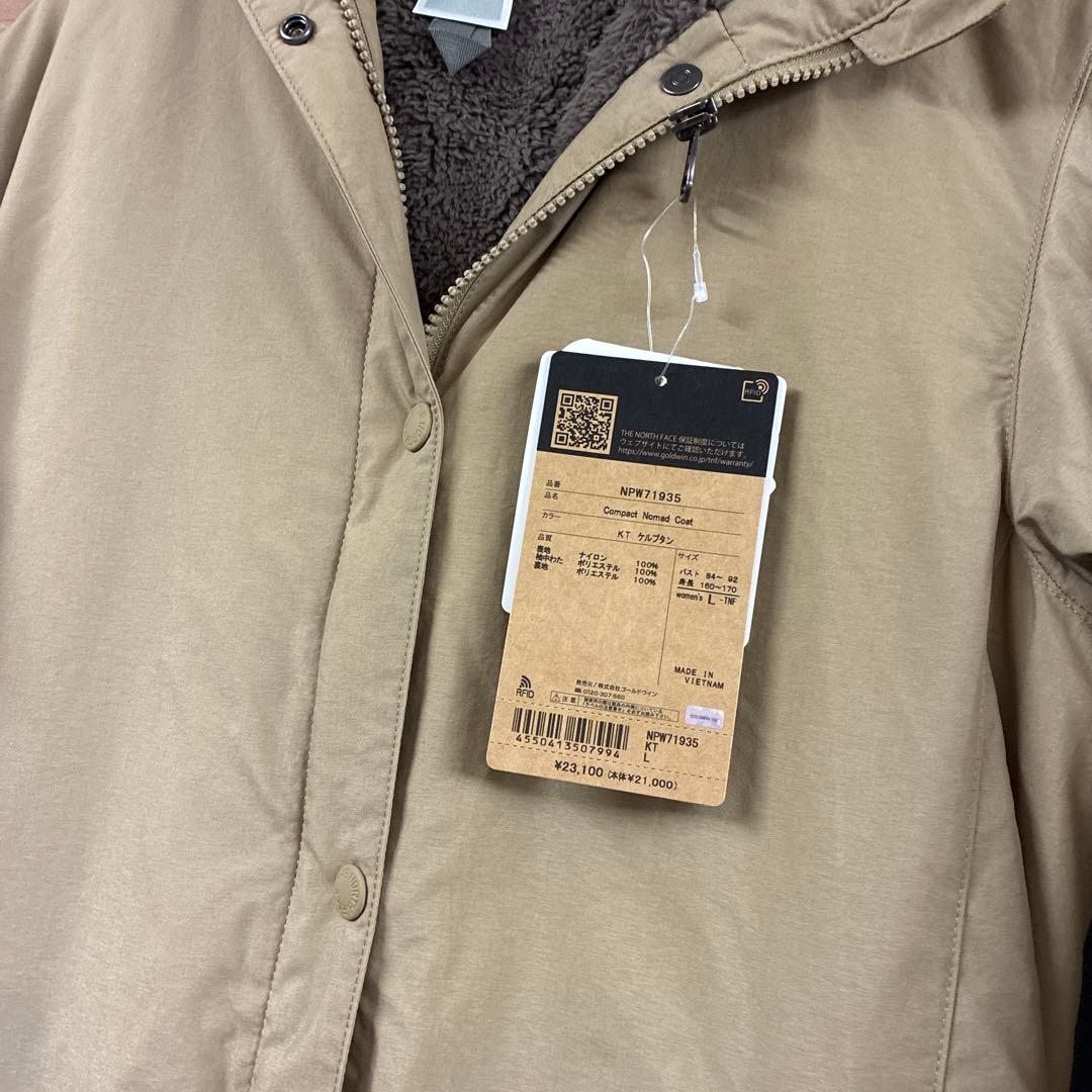THE NORTH FACE ベージュモッズコート レディースLサイズ