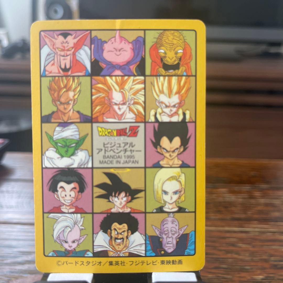 ビジュアルアドベンチャー　95EX 第7集　キラコンプリート(美品-並上品)