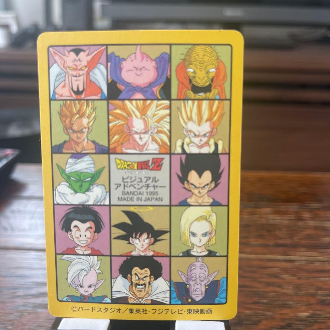 ビジュアルアドベンチャー　95EX 第7集　キラコンプリート(美品-並上品)