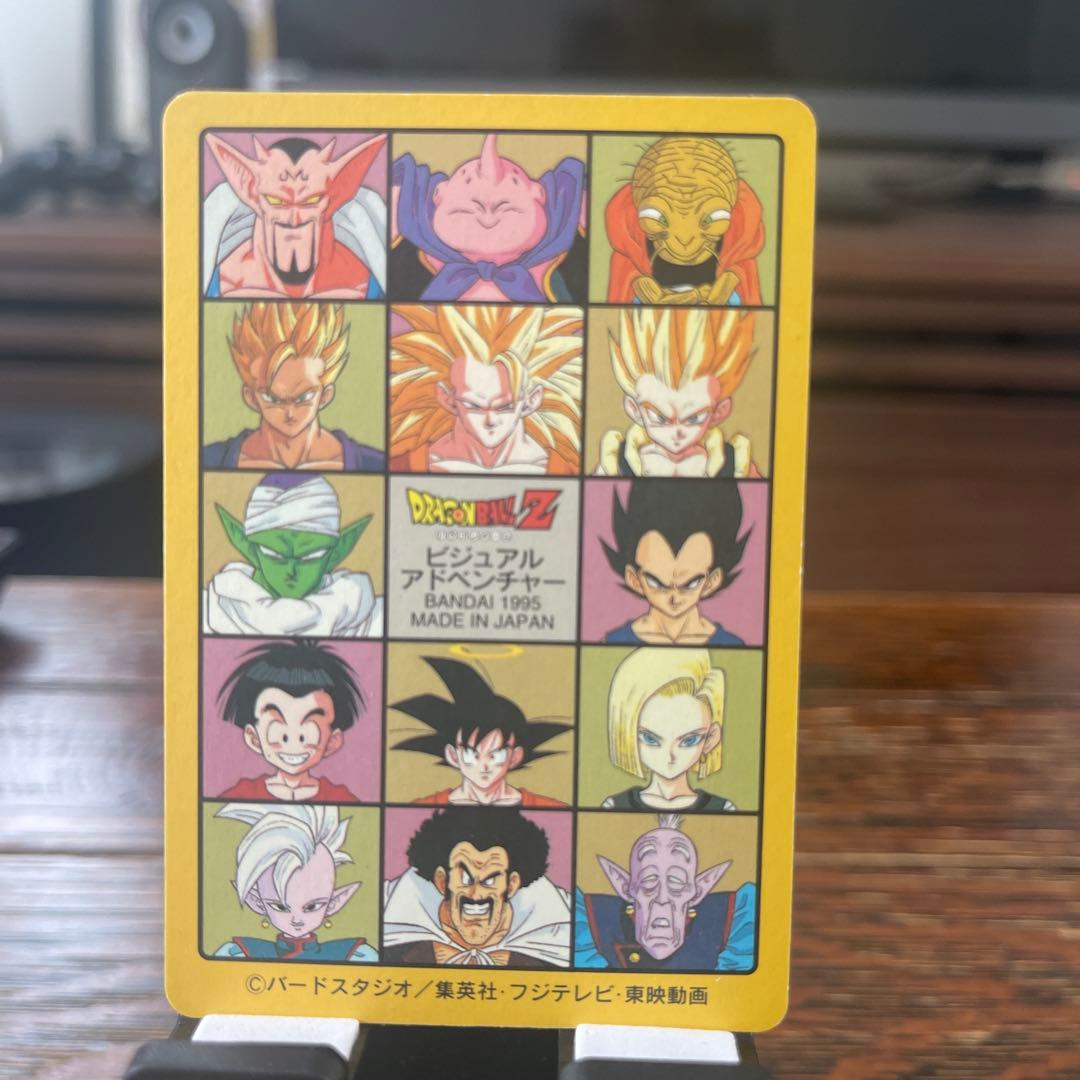 ビジュアルアドベンチャー　95EX 第7集　キラコンプリート(美品-並上品)