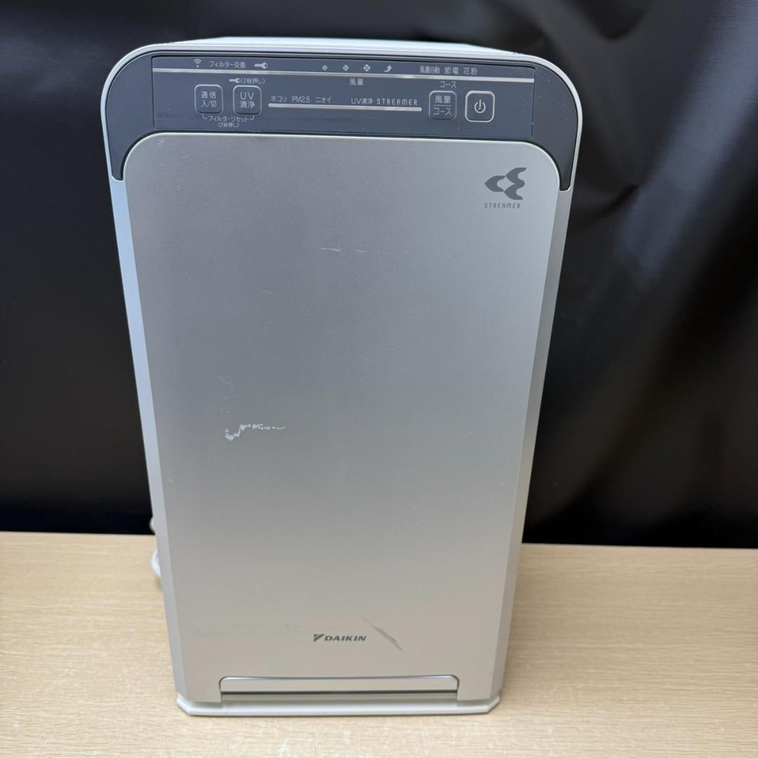 ★DAIKIN　空気清浄機　ACB50X　2021年製