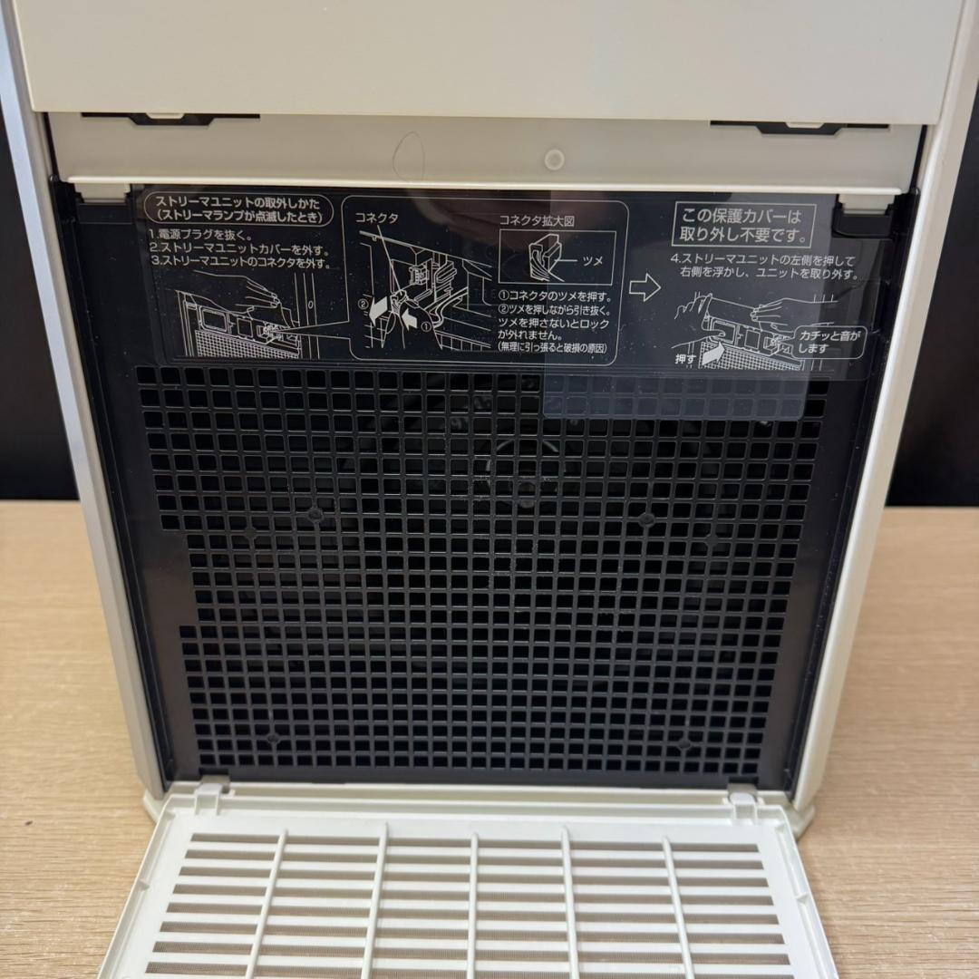 ★DAIKIN　空気清浄機　ACB50X　2021年製