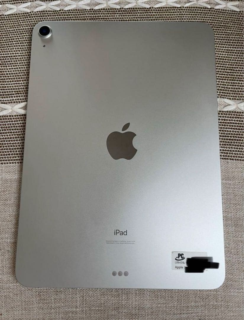 Apple iPad Air (第4世代) 256GB シルバー