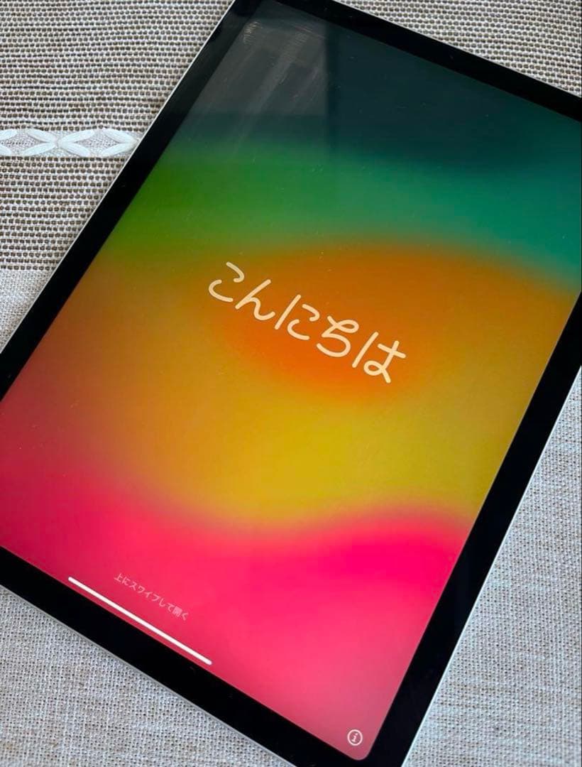 Apple iPad Air (第4世代) 256GB シルバー