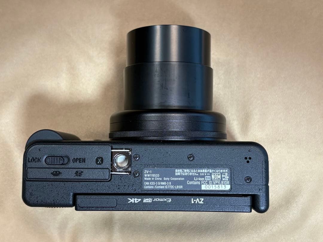 【美品】SONY ZV-1