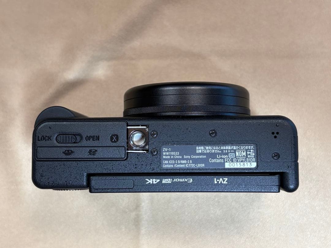 【美品】SONY ZV-1