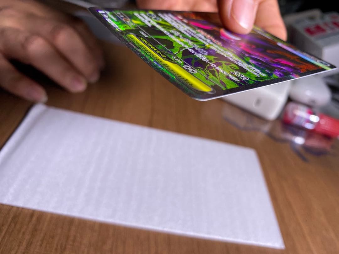 メガゲンガーEX SAR オマケ　メガゲンガーMA