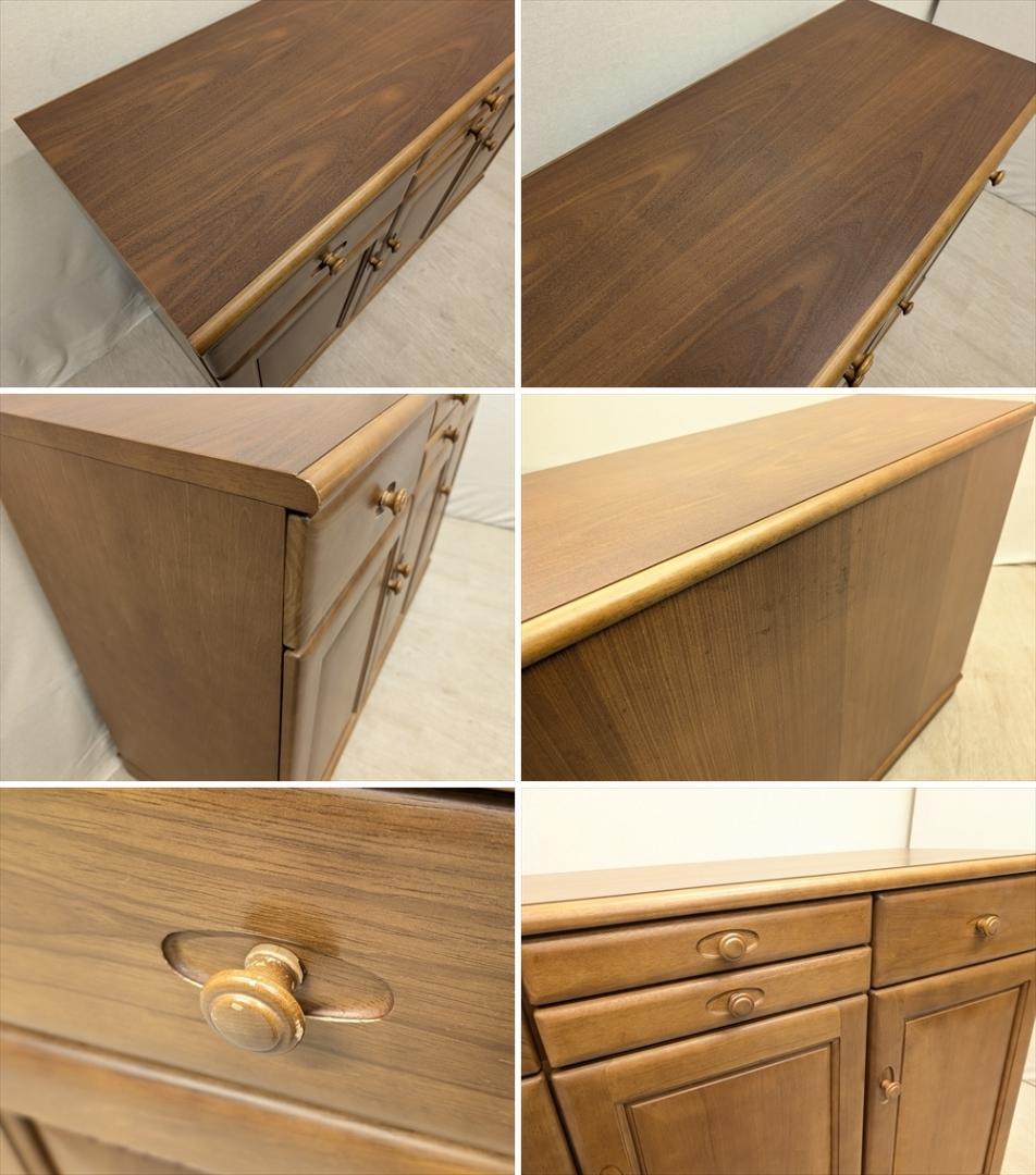 美品　カリモク　キッチンカウンター　食器棚　レンジ台　レンジボード　家電収納