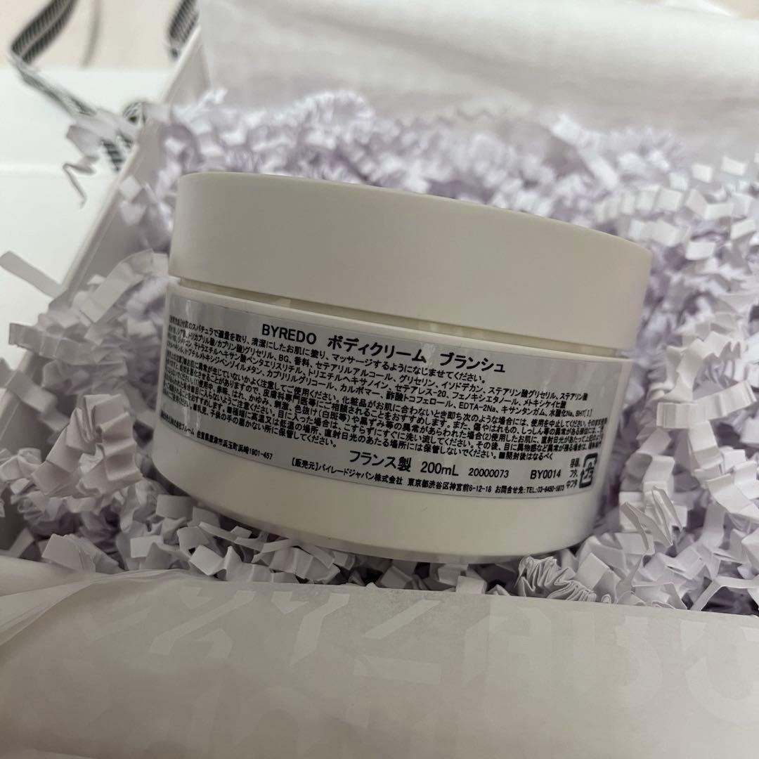BYREDOブランシュ（BLANCHE） ボディクリーム
