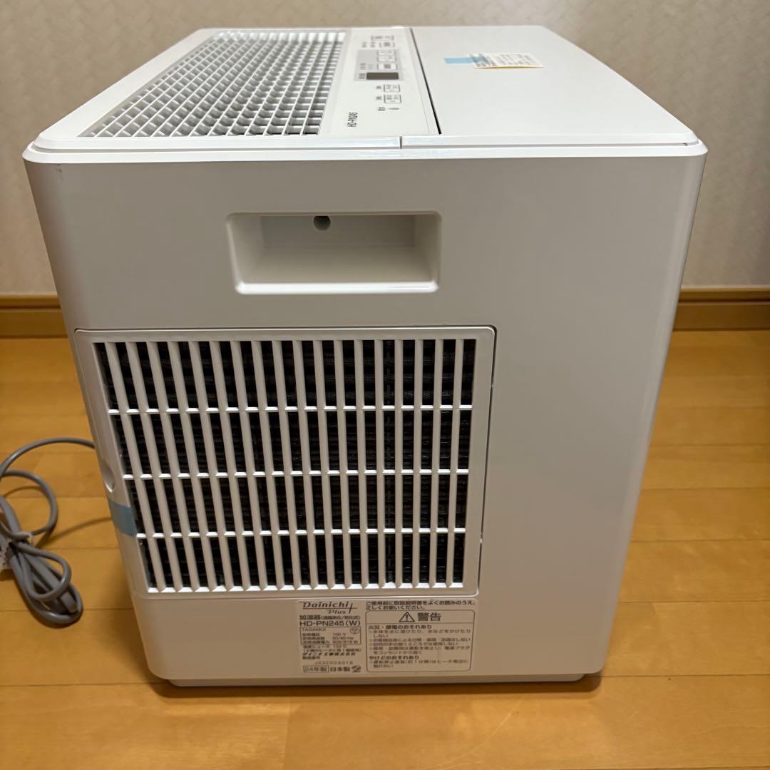 【美品】2024年製　Dainichi HD-PN245 加湿器　ダイニチ