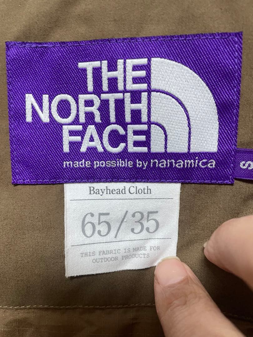 THE NORTH FACE PURPLE LABEL HYVENTダウンコート