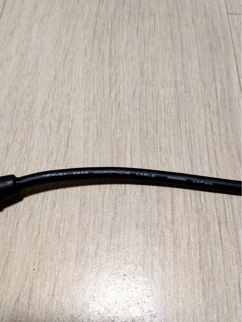 EDIFIER MR4 スピーカー