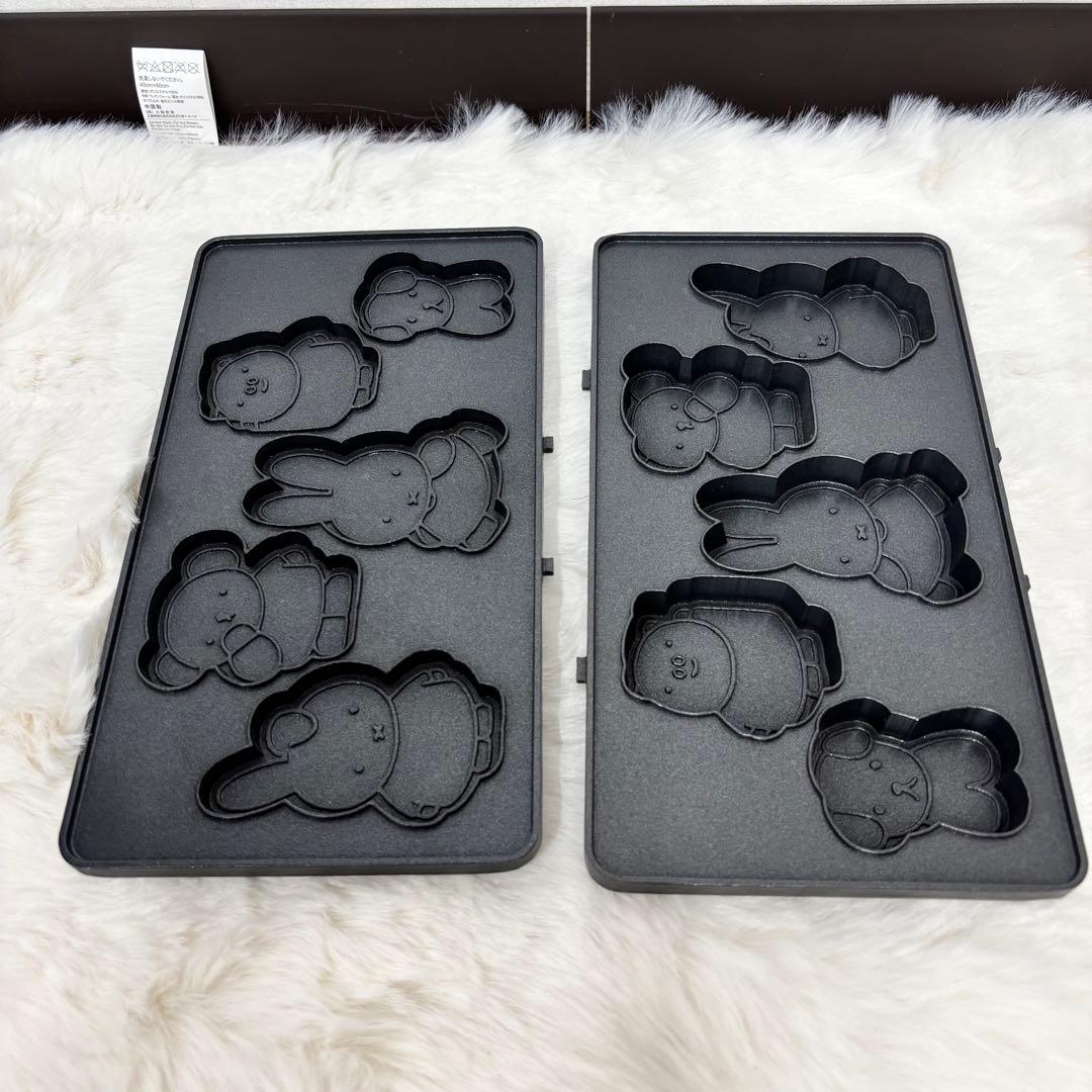 BRUNO miffy グリルサンドメーカー ダブル BOE089動作確認済