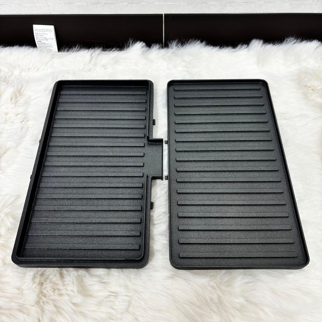 BRUNO miffy グリルサンドメーカー ダブル BOE089動作確認済