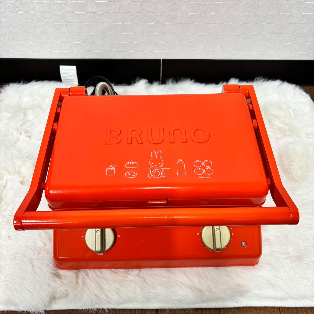 BRUNO miffy グリルサンドメーカー ダブル BOE089動作確認済
