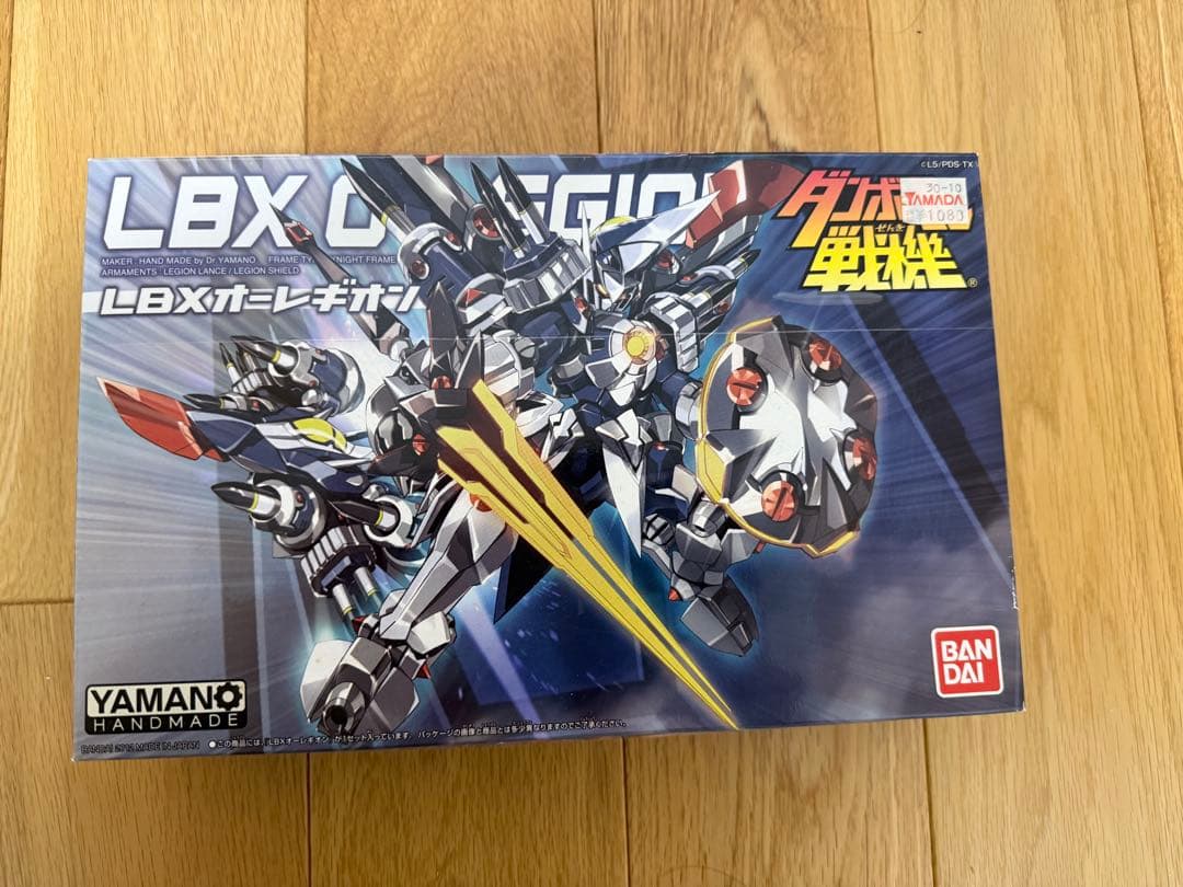 ダンボール戦機オーレギオン新品未開封