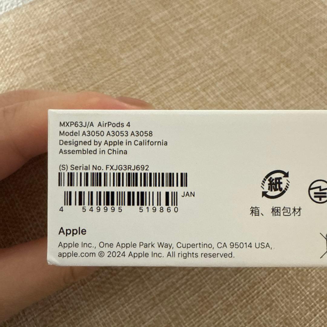 新品同様 AirPods 4 本体（箱あり）